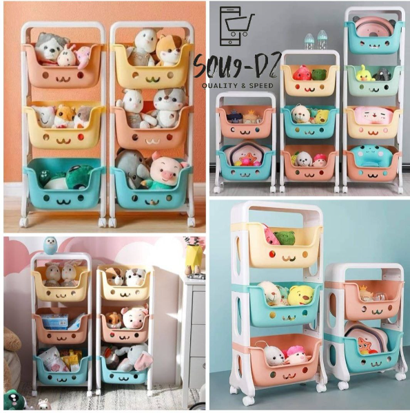 RACK - Image 7