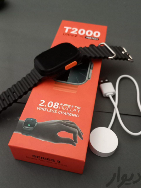 SMART WATCH T2000 ULTRA 2 - Image 4
