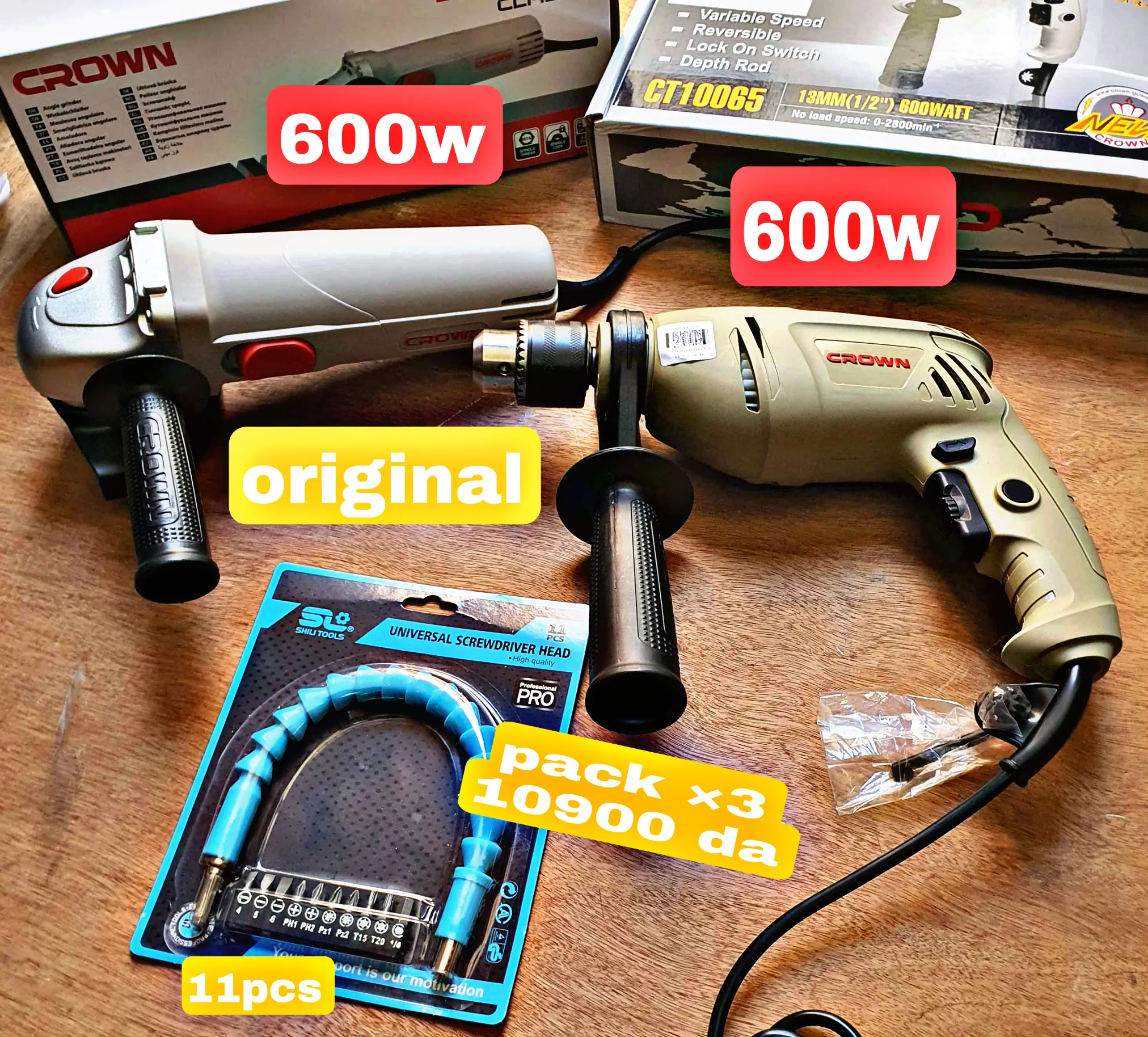 Product