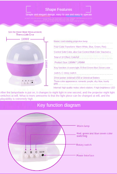 لعبة الأضواء الرومانسية STAR MASTER - Image 8