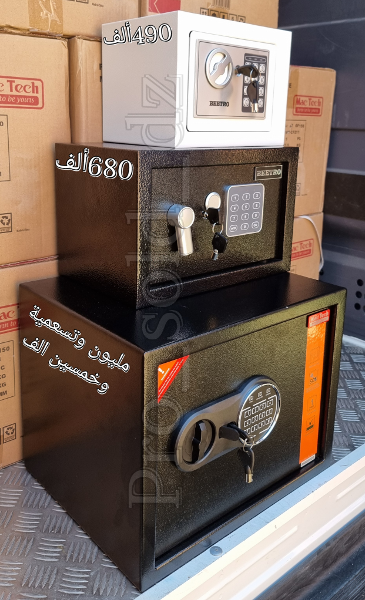 مجموعة ليكوفر متعددة الانواع الأمانة - Image 1
