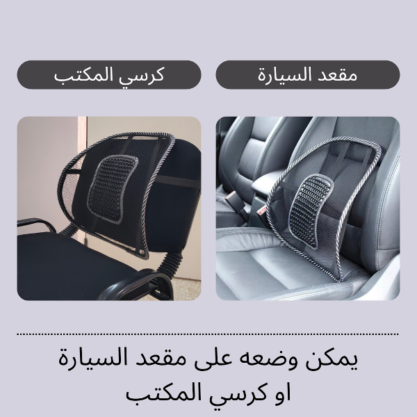 احصل على جهازين بسعر جهاز  واحد - Image 3