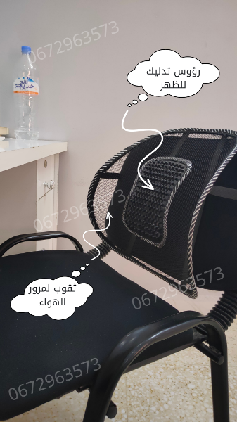 احصل على جهازين بسعر جهاز  واحد - Image 5