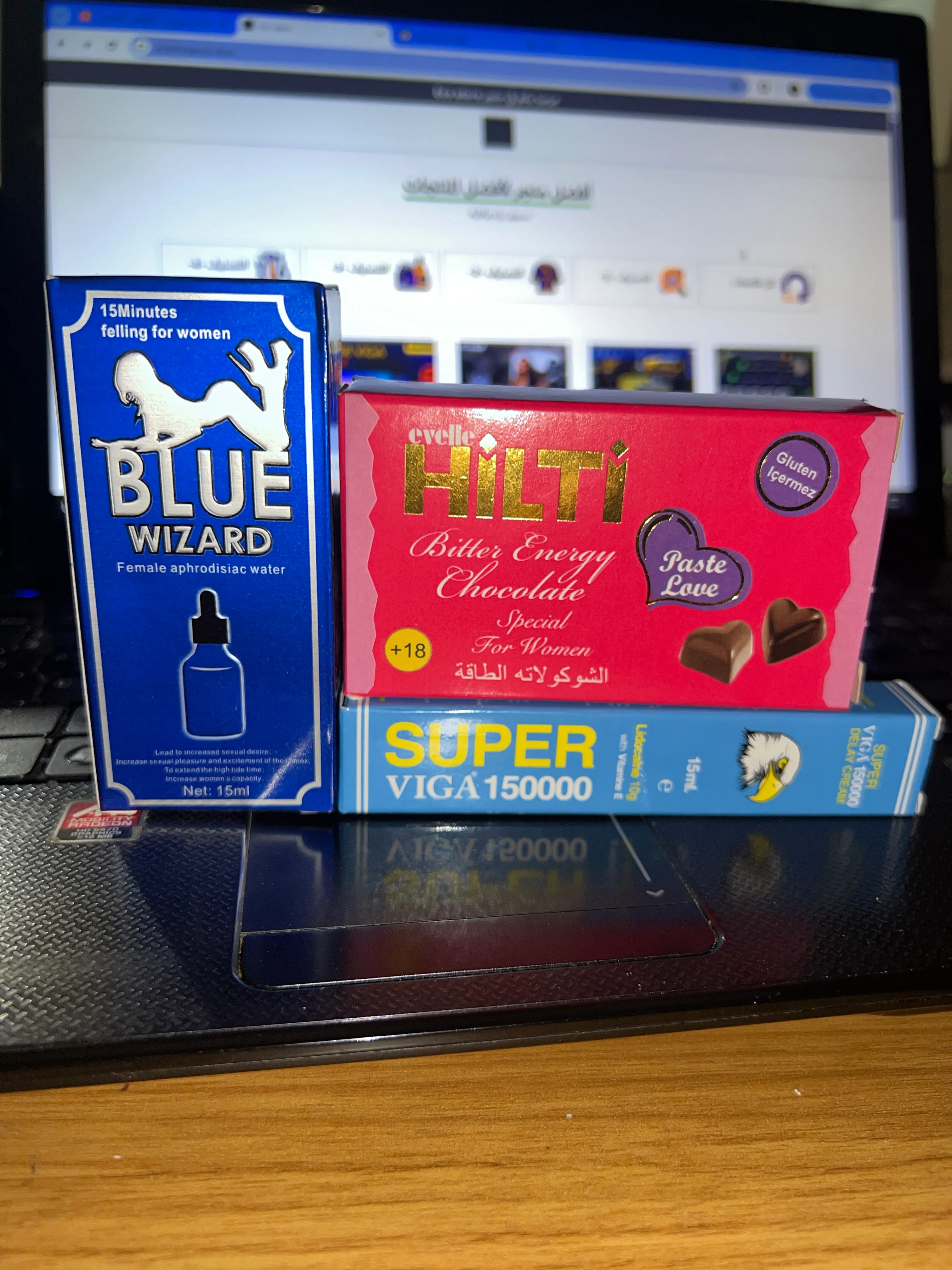 Product