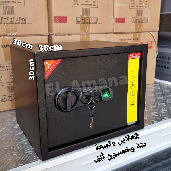أنواع كوفر البصمة ماك تاك - Image 2