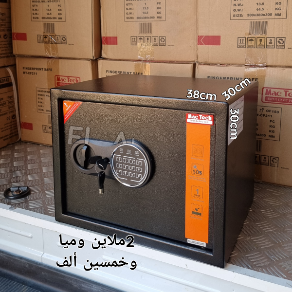 كوفر ماك تاك - Image 1