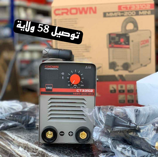 💥💥Post a souder crown 150ampir mini version CRTN - Image 1