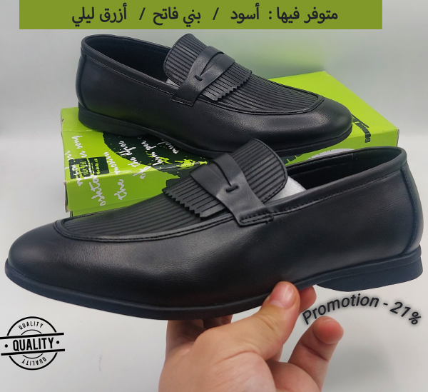 Chaussure luxe 💯 importation - Image 3