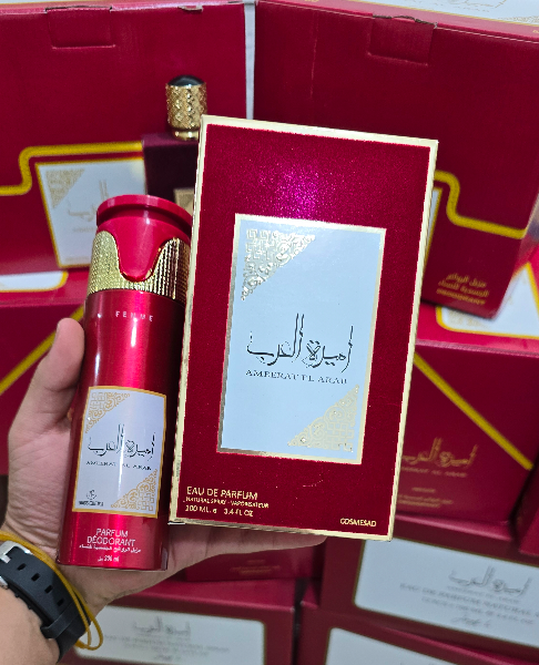 باقة اميرة العرب ♥ - Image 1