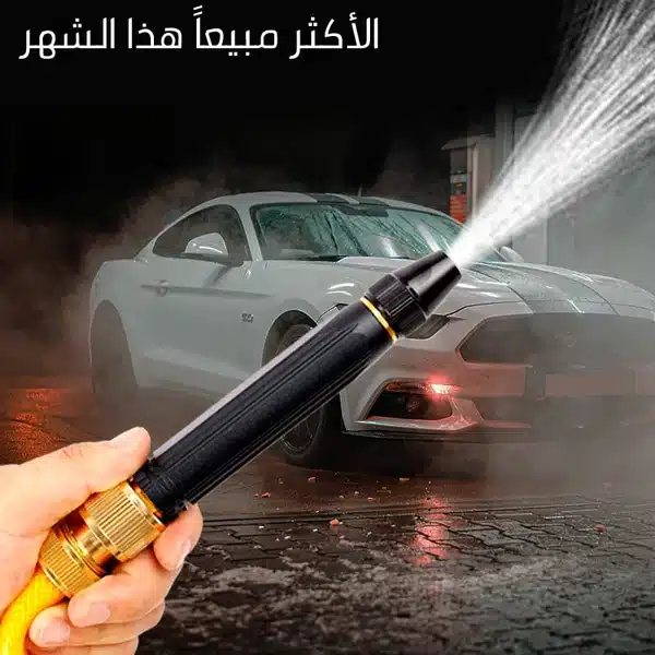 مرش عالي الضغط - Image 3
