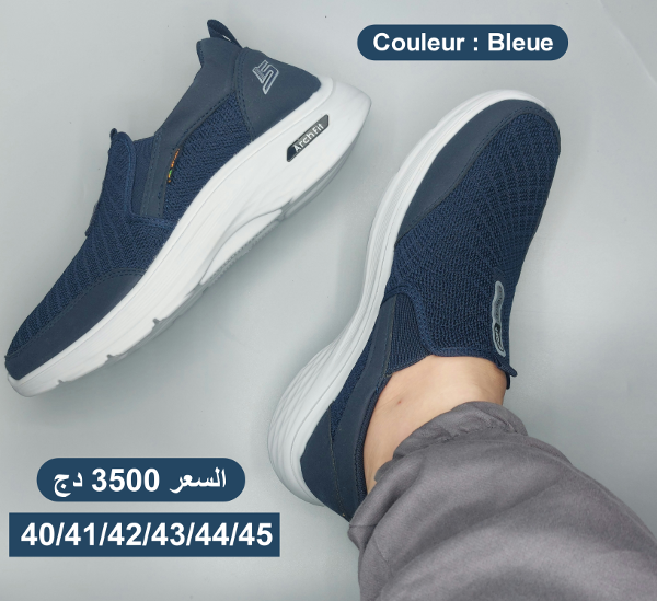 حذاء أورطوبيديك طبي 100% - Image 7