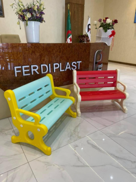 CHAISE CONFORTABLE BEBE - Image 2