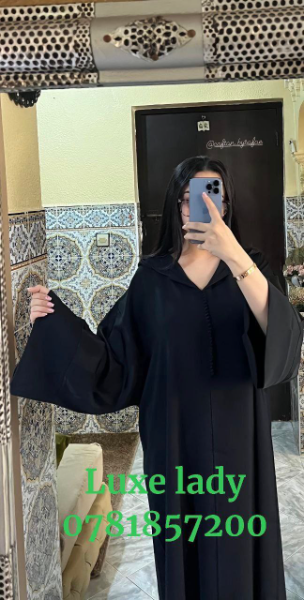 جلابة جوهرة الهمة و الشان premier choix - Image 2