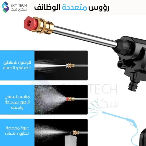 مرش غسيل السيارات عالي الضغط - Image 5