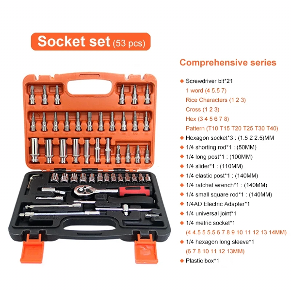 حقيبة المفاتيح الإحترافية Caisse cliqué 53pcs🔥🔥 - Image 5