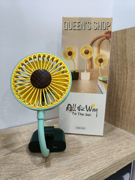 SUNFLOWER MINI DESK FAN - Image 4