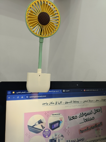 SUNFLOWER MINI DESK FAN - Image 8