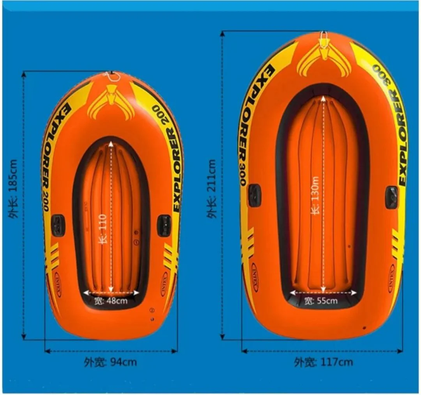 قارب متين قابل للنفخ لشخصين مع مجادف طويلة INTEX EXPLORER 200 Barque Gonflable avec Une Pompe et 2 Ramesعرض - Image 1