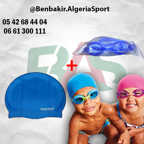 نظارات + أغطية الرأس - Image 1