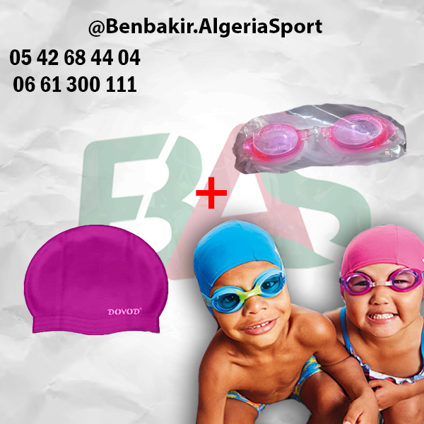 نظارات + أغطية الرأس - Image 2