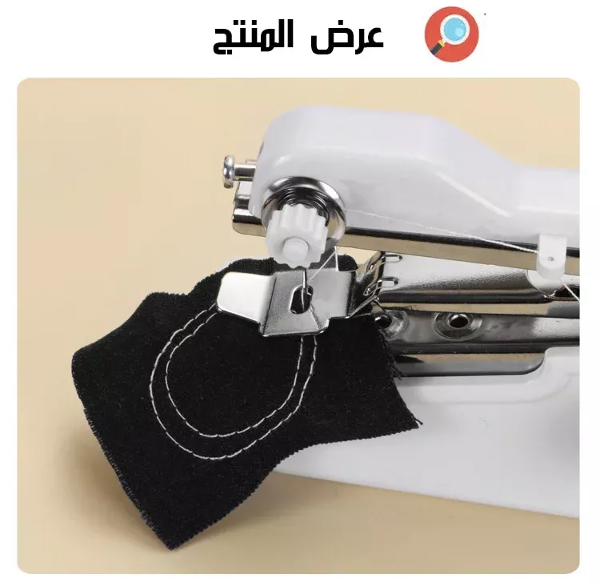 ماكينة الخياطة - Image 2