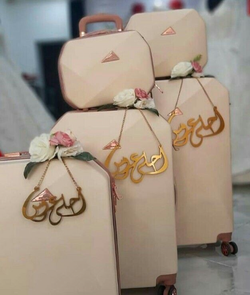 أحلى عروس - أكملي إطلالتك الملكية ✨ - Image 2