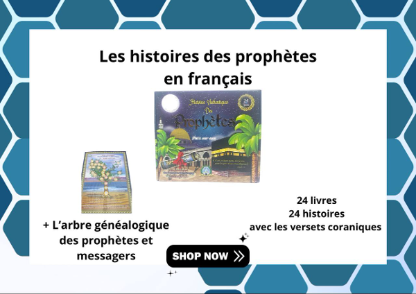 Les histoires des prophètes en français - Image 1