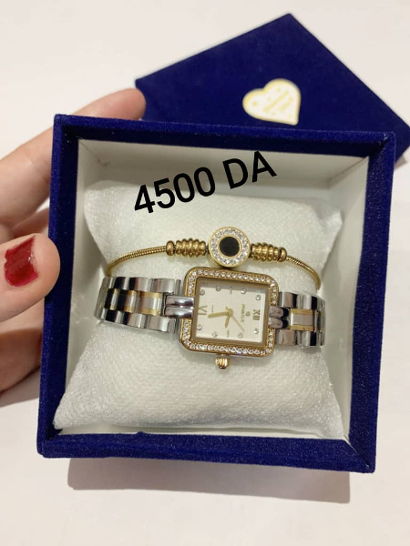 ساعات الصيفية 2024 - Image 1