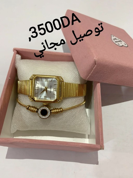 ساعات الصيفية 2024 - Image 3