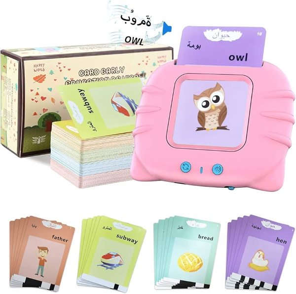 CARTE FLASH PARLENTE - Image 2