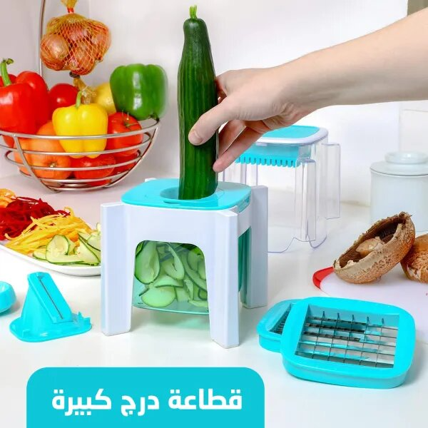 قطاعة الخضر اليدوية 4 في 1 Râpe Et Trancheuse  - Image 2