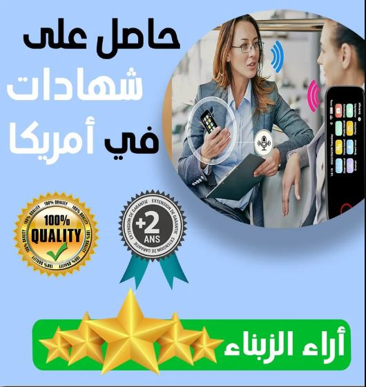 القلم الذكي للترجمة - أكثر من 100 لغة في متناول يدك! ✨ - Image 4