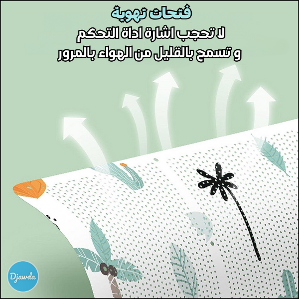 موجه الهواء الابتكاري - Image 2