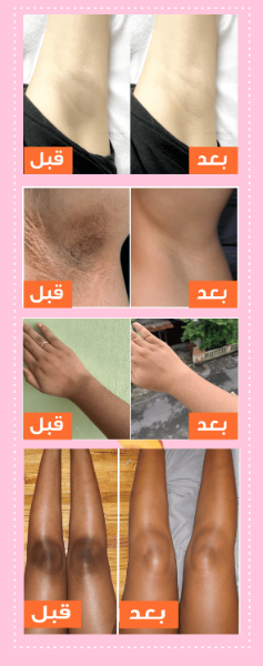 مجموعة العناية بالجسم بالنيلة الزرقاء - Image 6