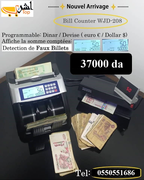 BILL Counter WJD-208 - Image 1
