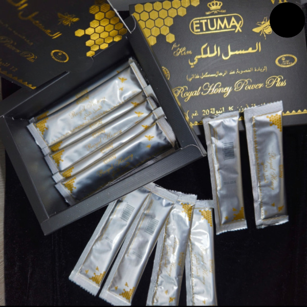 العسل الملكي الماليزي  الاصلي 2028 - Image 1