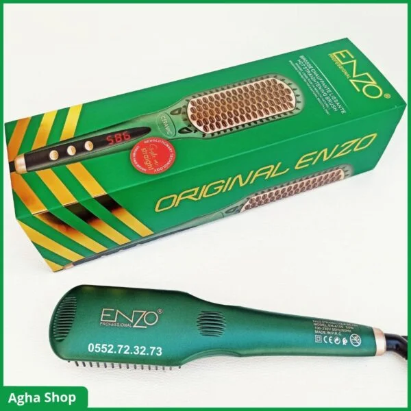 brosse enzo lisent - Image 1