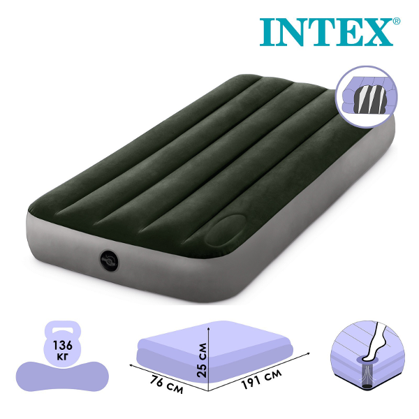 Matelas gonflable avec pompe intégré - Image 5