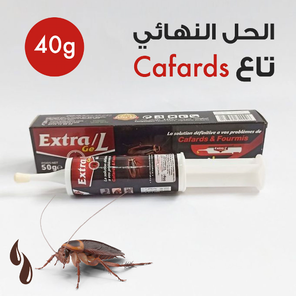 Extra Gel Anti Cafard  - Image 1