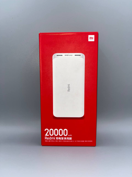 POWER BANK - Image 1