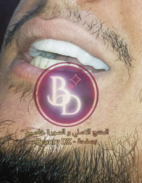 عجينة صنع الاسنان promotions livraison gratuite   - Image 4