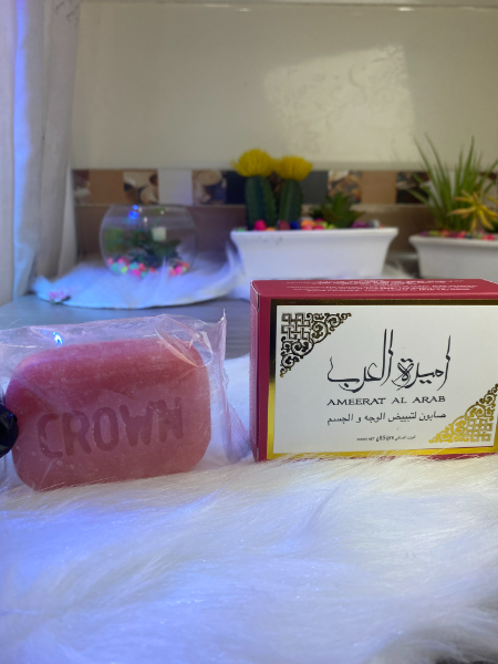 مجموعة أميرة العرب الكاملة - Image 6