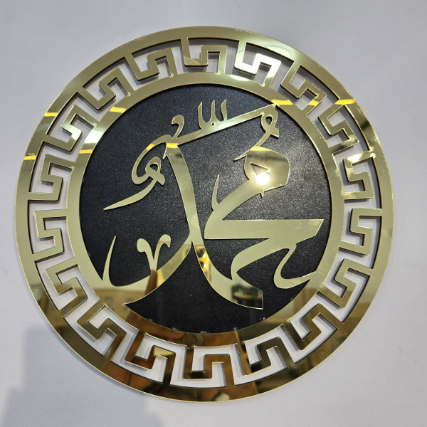 باك ساعة فاخر متكون من  ثلاث قطع - Image 4