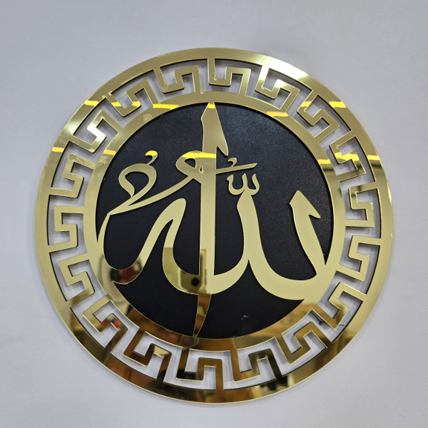 باك ساعة فاخر متكون من  ثلاث قطع - Image 8