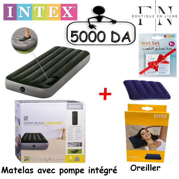 Pack matelas avec pompe intégrée - Image 2