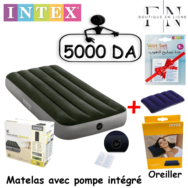 Pack matelas avec pompe intégrée - Image 3