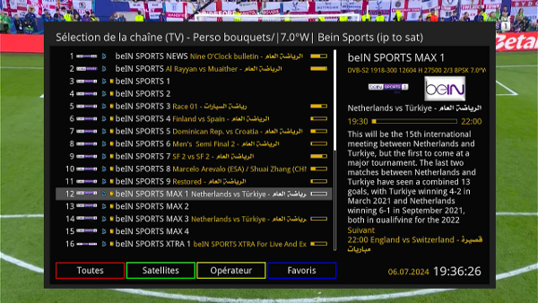 إشتراك STRONG 4K - Image 2