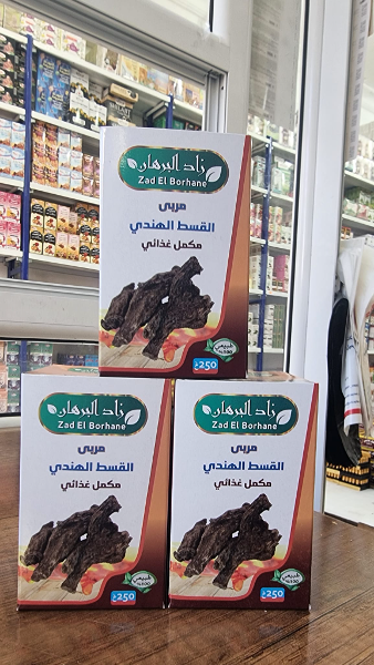 خلطة العسل الأسود بالقسط الهندي و حبة البركة 