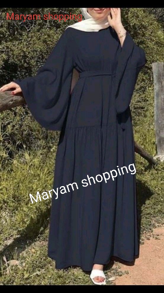 حجاب - Image 1