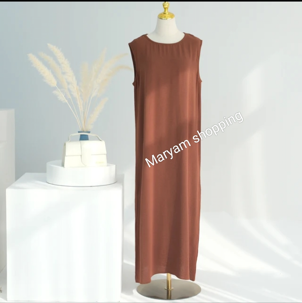 حجاب مديل رقم 5  - Image 1